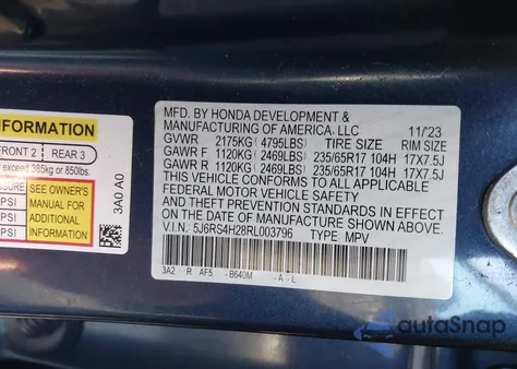 2024 Honda Cr-V Lx Awd из США, поврежденный, VIN 5J6RS4H28RL003796